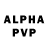 A-PVP Соль Dakota Atkinson