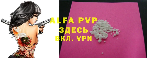 mdma Бабаево