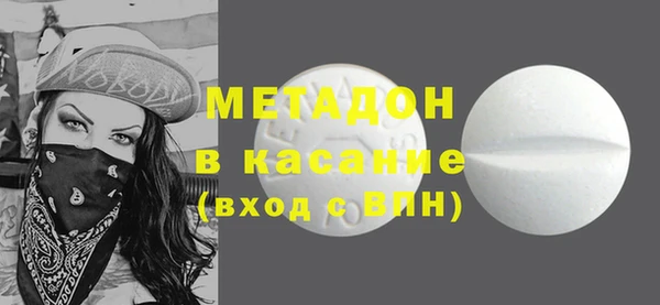 эйфоретик Новозыбков