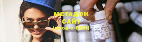 эйфоретик Новозыбков