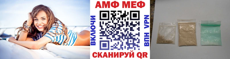 МЕТАМФЕТАМИН Декстрометамфетамин 99.9%  ссылка на мегу ТОР  Приозерск  купить  цена 